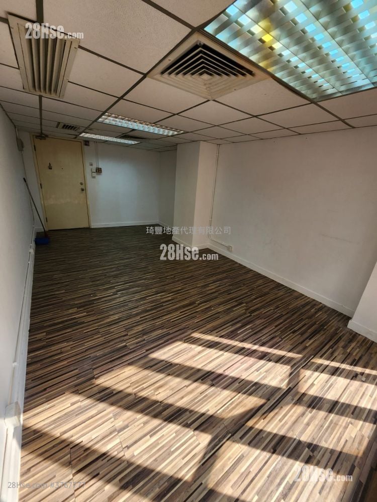 Wing Tuck Commercial Centre Rental