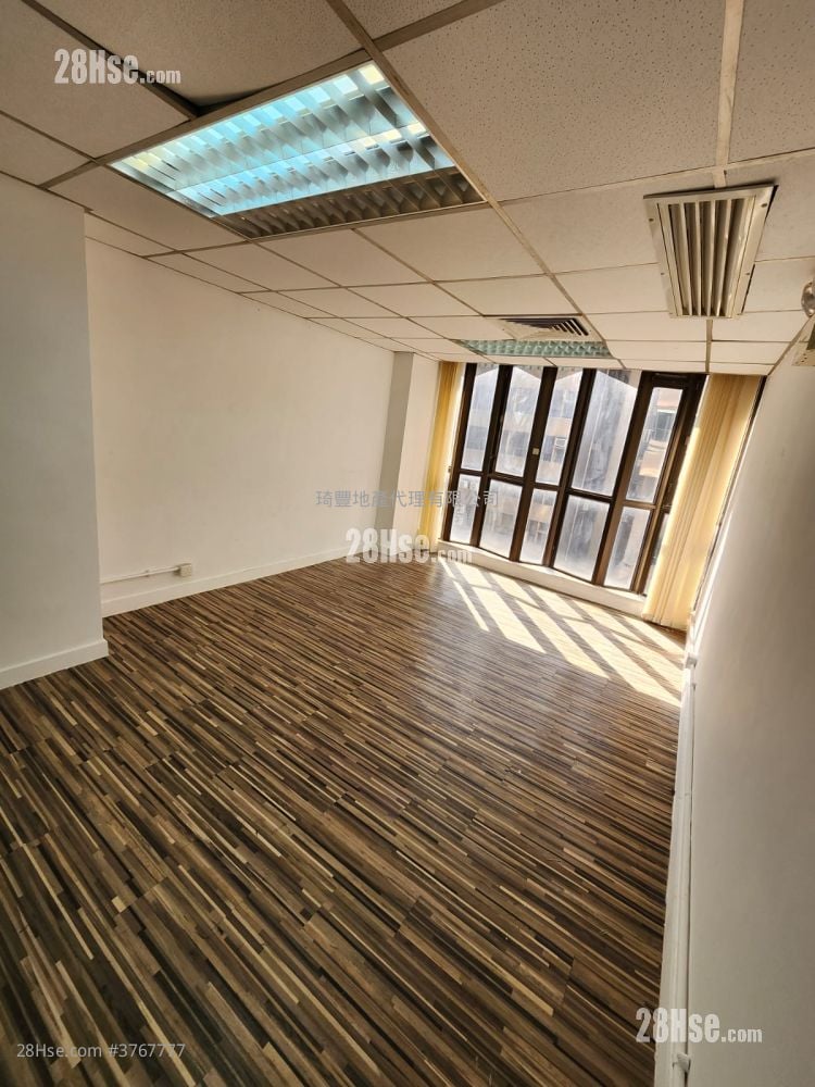 Wing Tuck Commercial Centre Rental