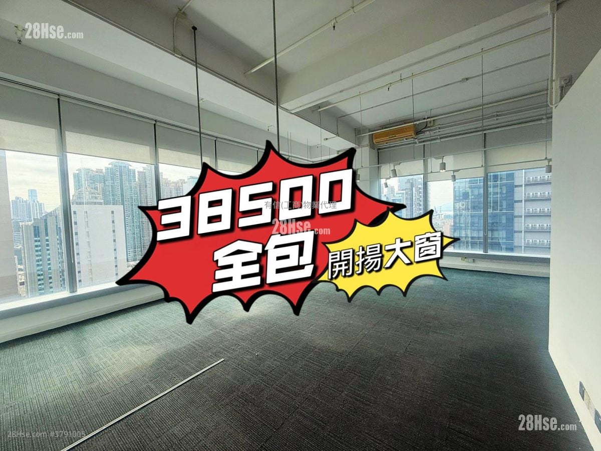 Ceo Tower Rental Studio