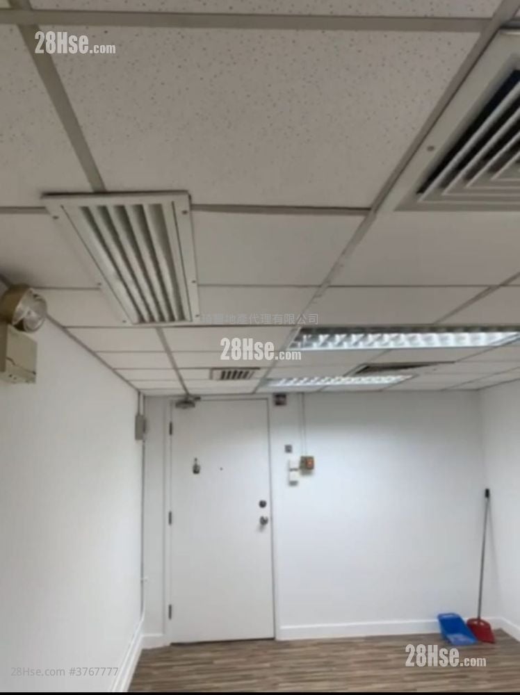 Wing Tuck Commercial Centre Rental