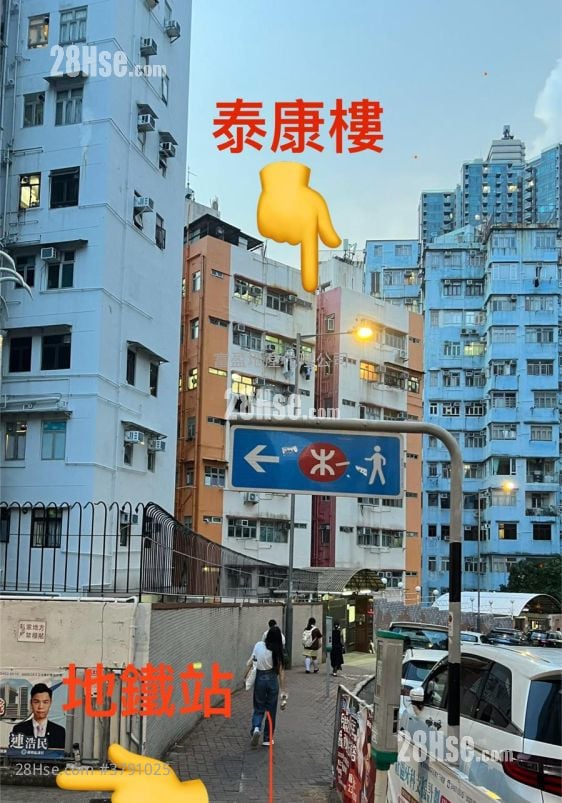 泰康楼 售盘 2 房 , 1 浴室 330 平方尺