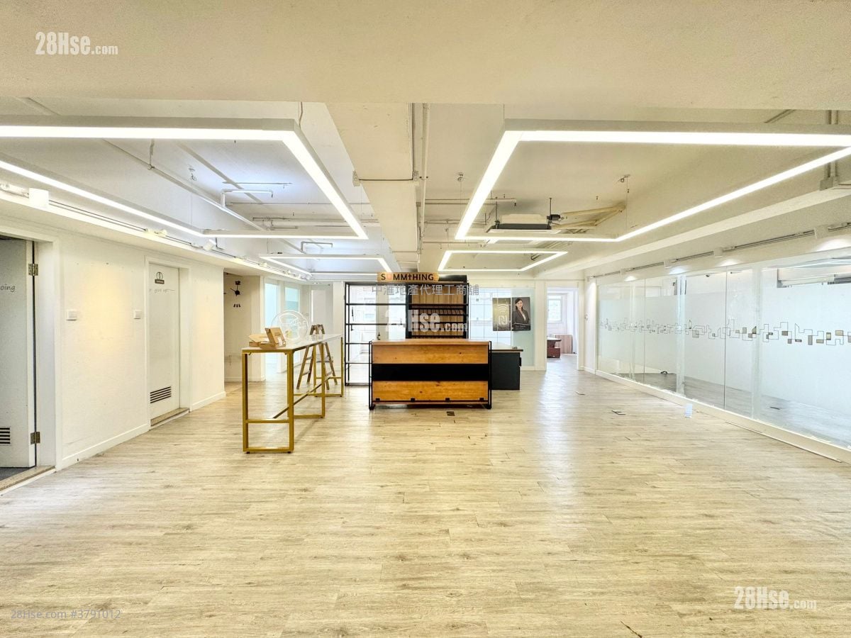 Hop Hing Industrial Building Rental