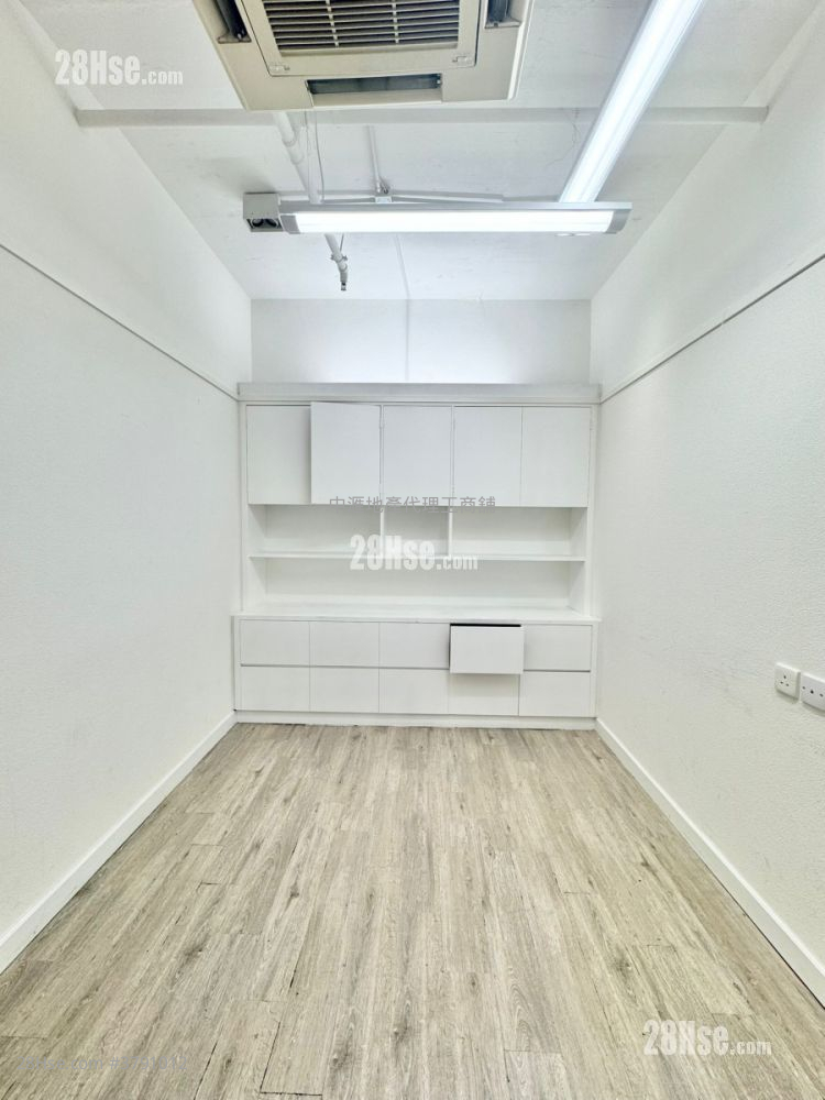 Hop Hing Industrial Building Rental