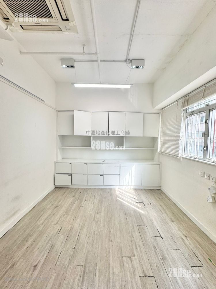 Hop Hing Industrial Building Rental