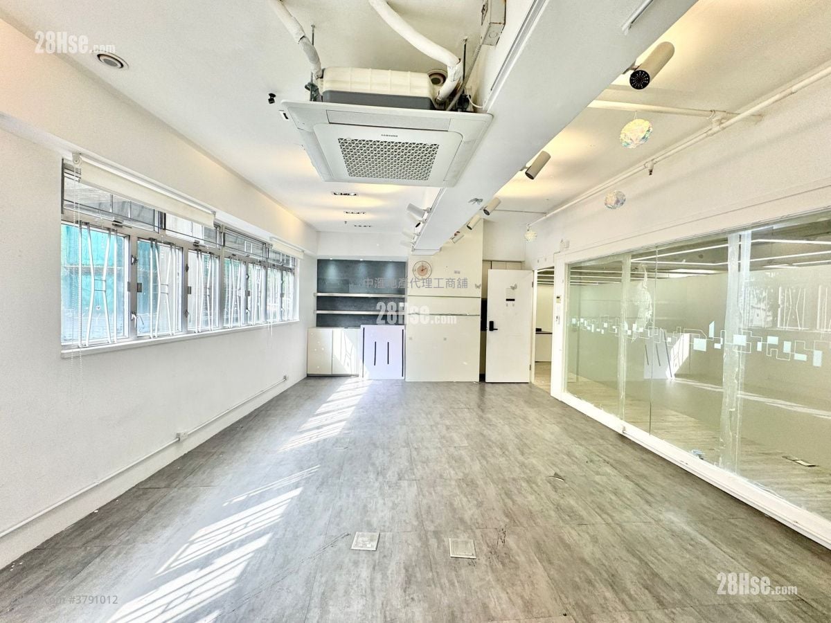 Hop Hing Industrial Building Rental