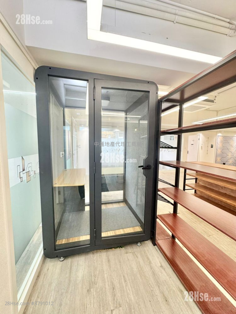 Hop Hing Industrial Building Rental