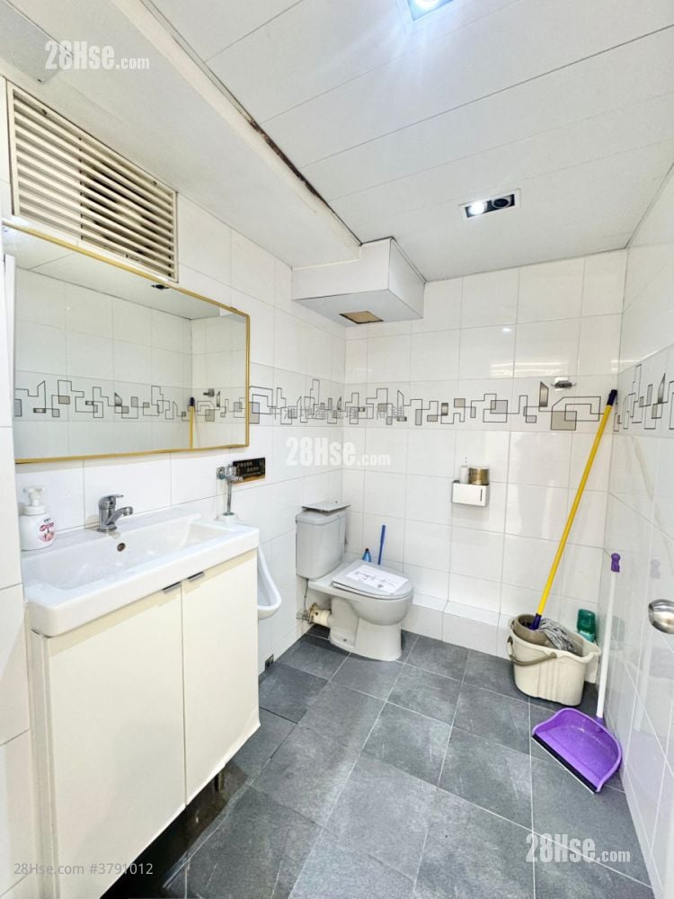 Hop Hing Industrial Building Rental