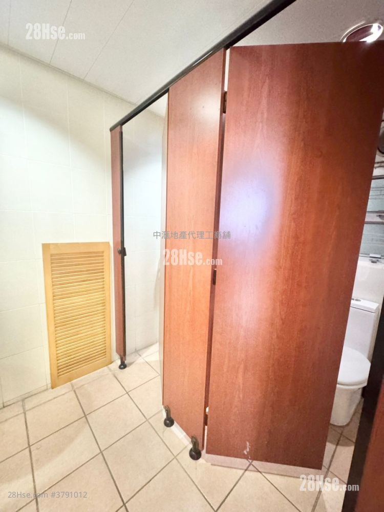 Hop Hing Industrial Building Rental