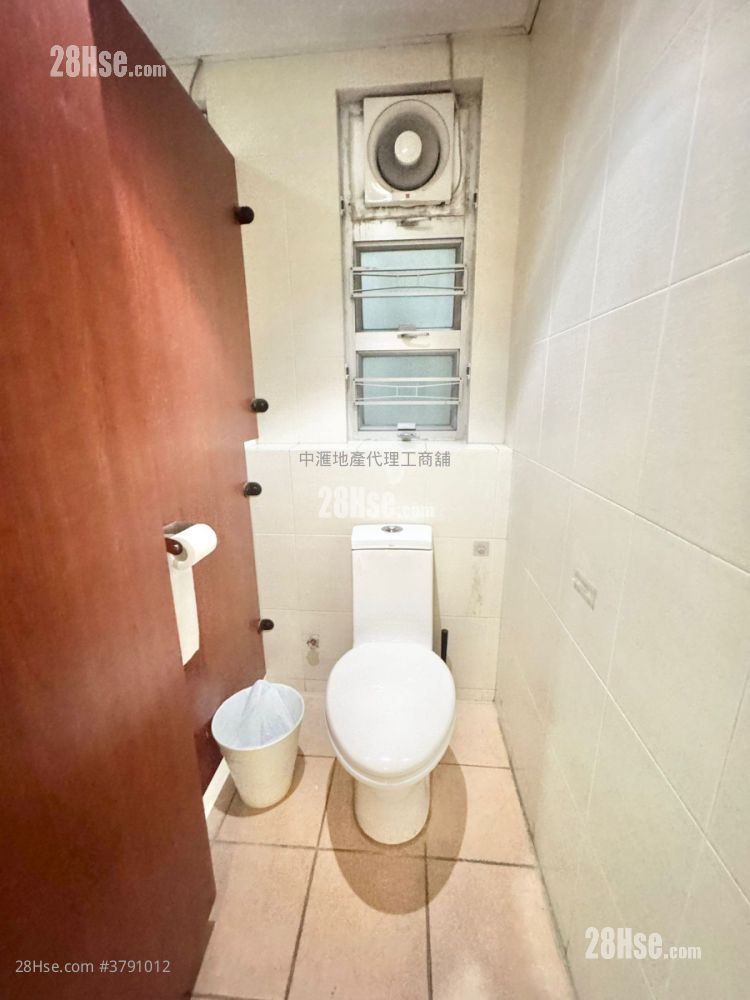 Hop Hing Industrial Building Rental