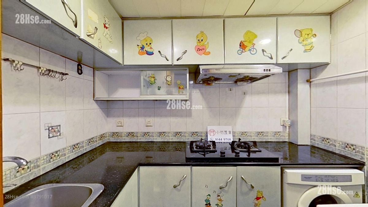 厨房: 新都楼 售盘 2 房 , 1 浴室 467 平方尺