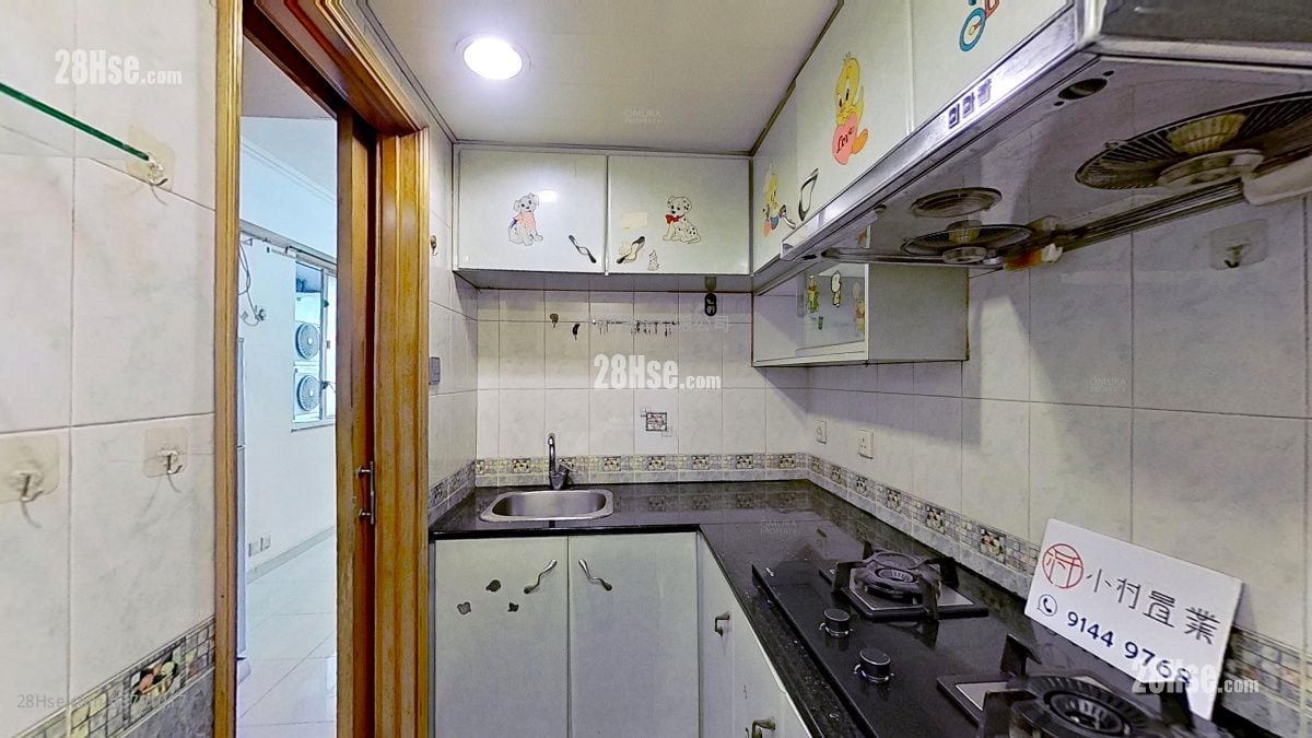 厨房: 新都楼 售盘 2 房 , 1 浴室 467 平方尺