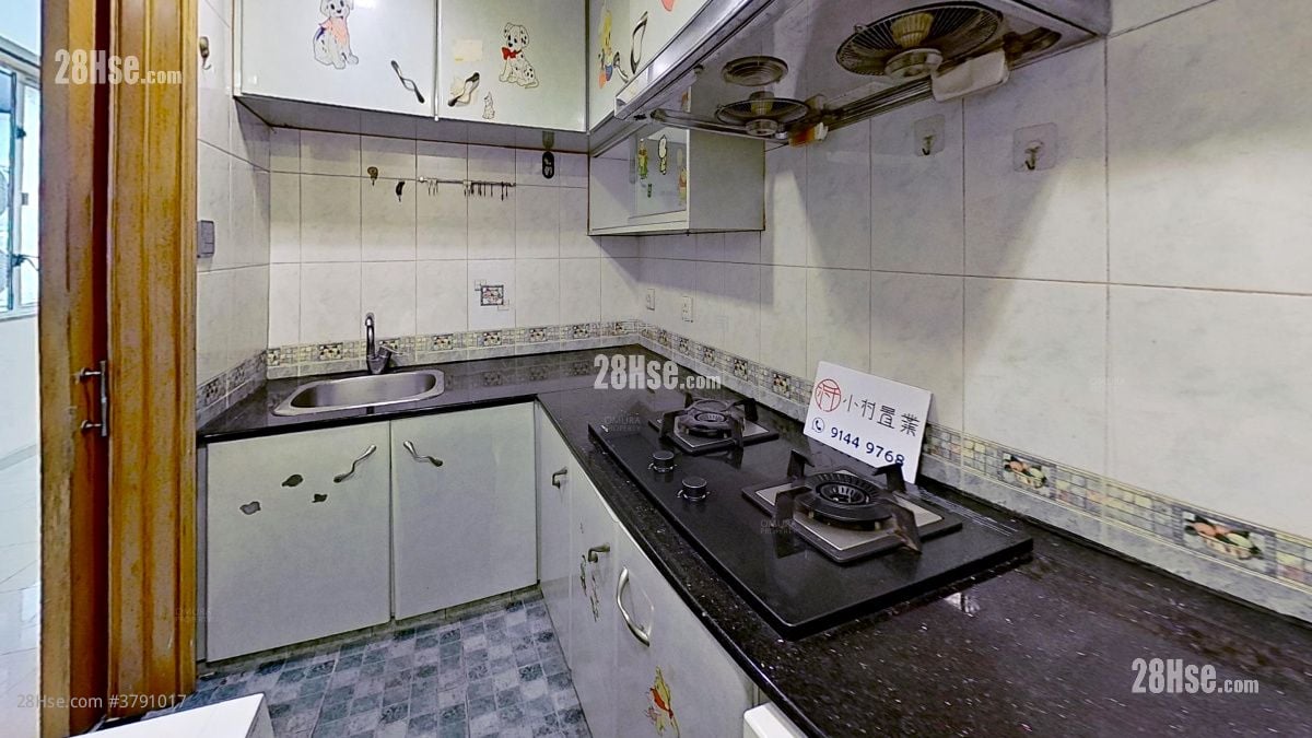 厨房: 新都楼 售盘 2 房 , 1 浴室 467 平方尺