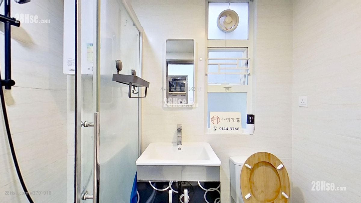 bathroom: Kwun Tong Mansion Rental 2 Bedrooms , 1 Bathroom 445 ft²
