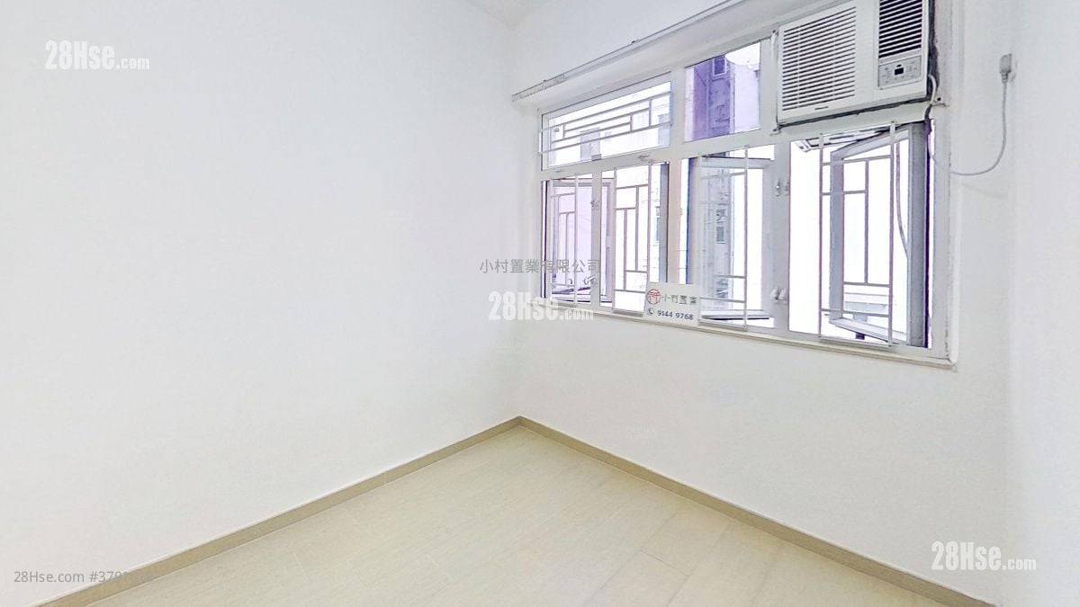 master room: Kwun Tong Mansion Rental 2 Bedrooms , 1 Bathroom 445 ft²