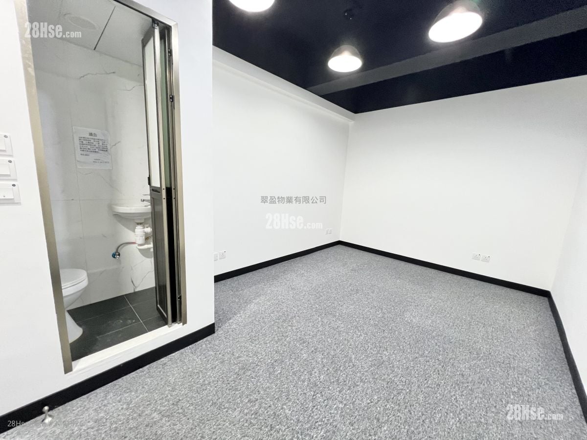 Kwun Tong Industrial Centre Rental