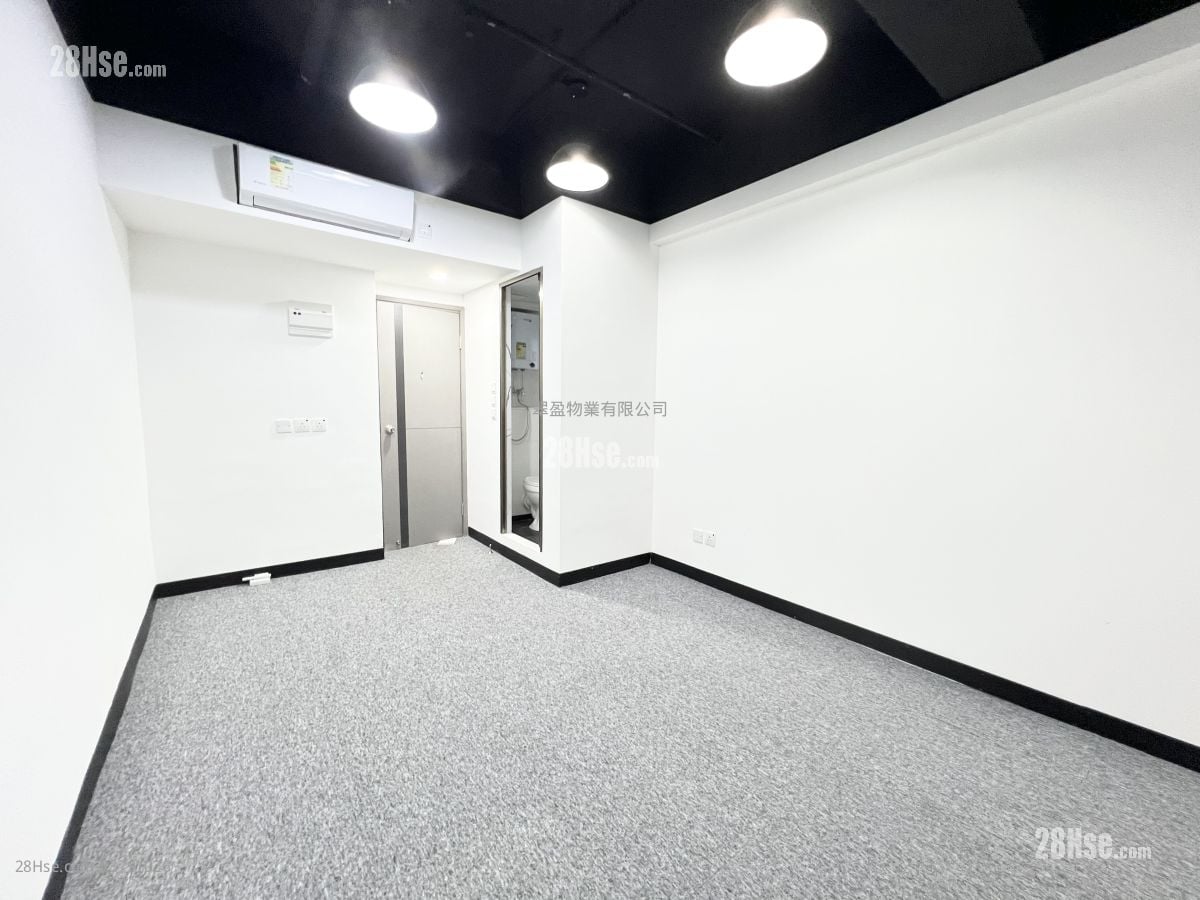 Kwun Tong Industrial Centre Rental