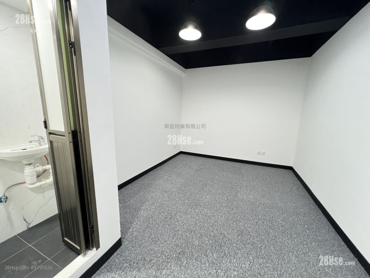 Kwun Tong Industrial Centre Rental