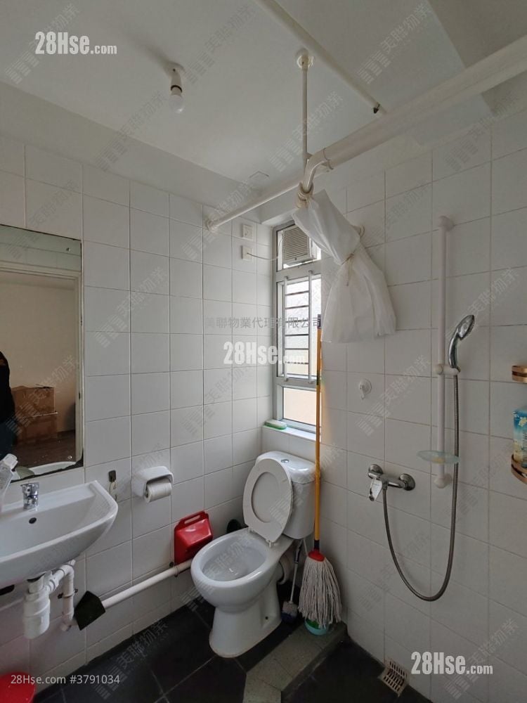 Yu Tai Court Sell 283 ft²