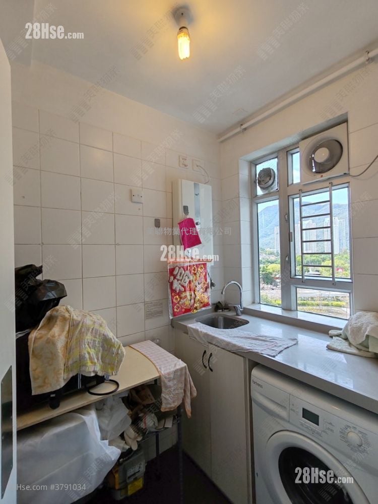 Yu Tai Court Sell 283 ft²