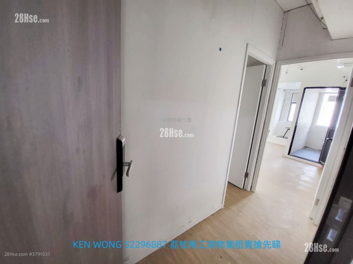 亿利工业中心 租盘 1 厕所