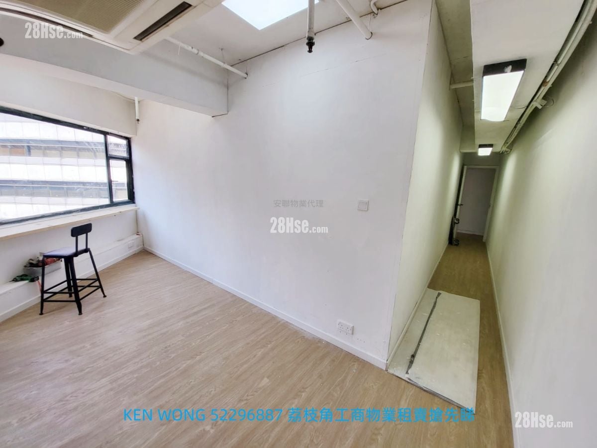 亿利工业中心 租盘 1 厕所