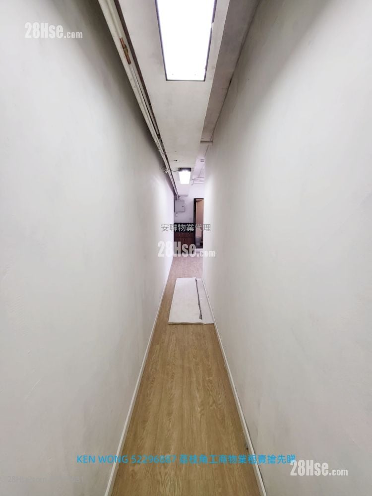 亿利工业中心 租盘 1 厕所