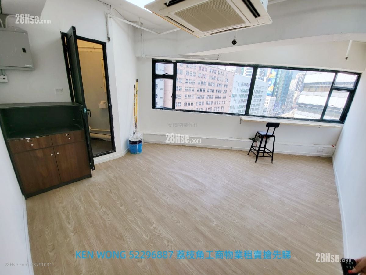 亿利工业中心 租盘 1 厕所