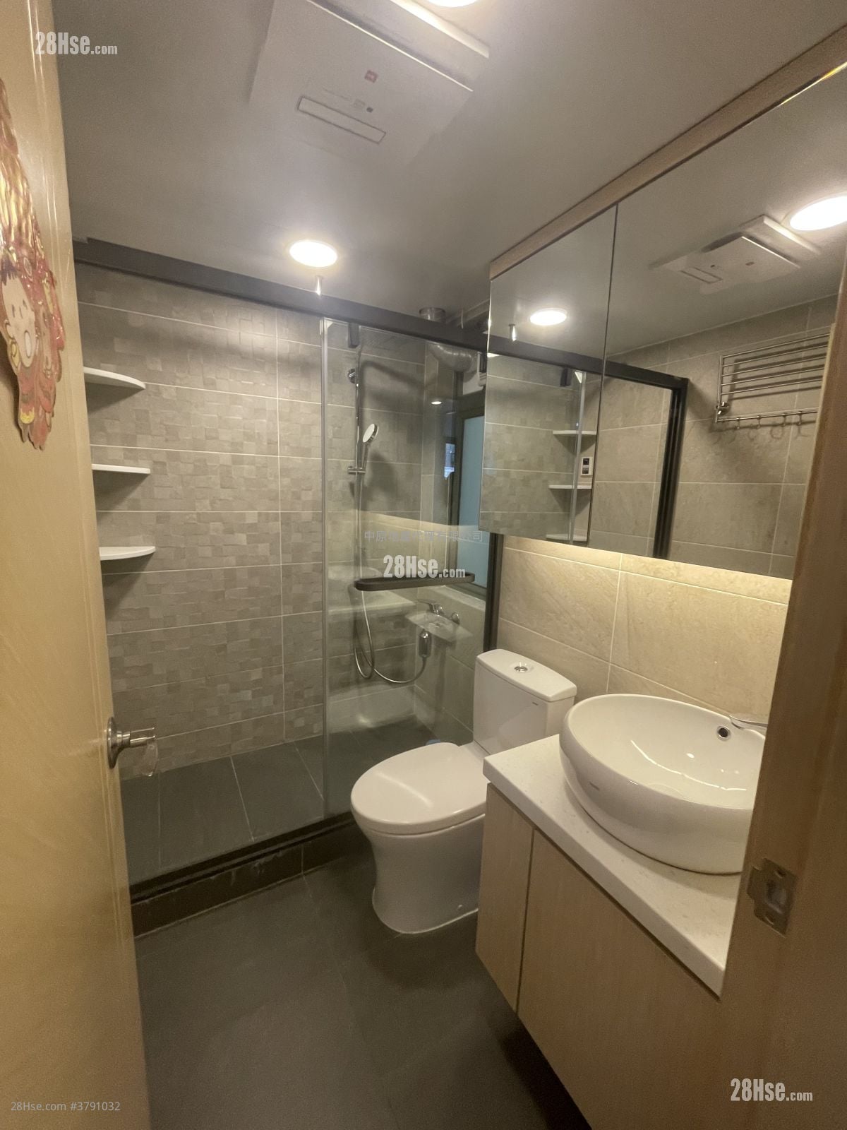 Imperial Villas Sell 2 Bedrooms 465 ft²