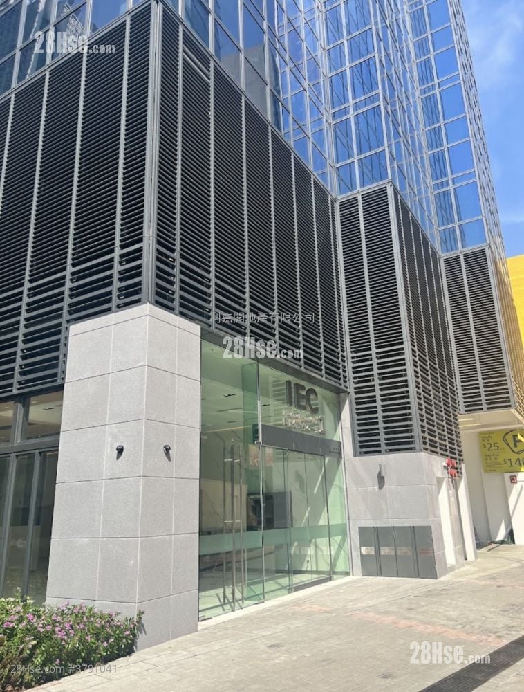 International Enterprise Centre 1 Sell