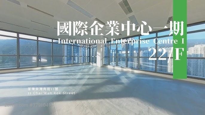 International Enterprise Centre 1 Sell