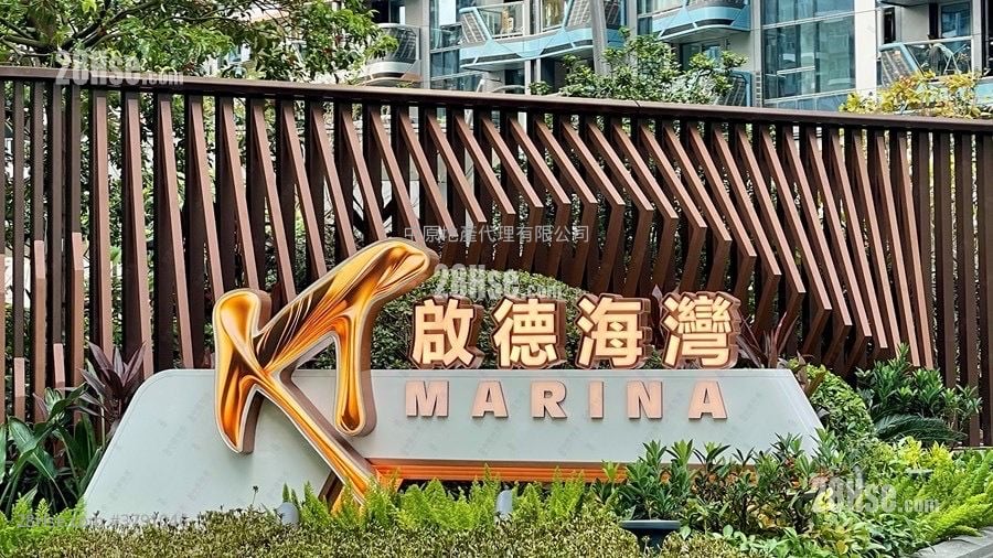 启德海湾 租盘 1 房 305 平方尺