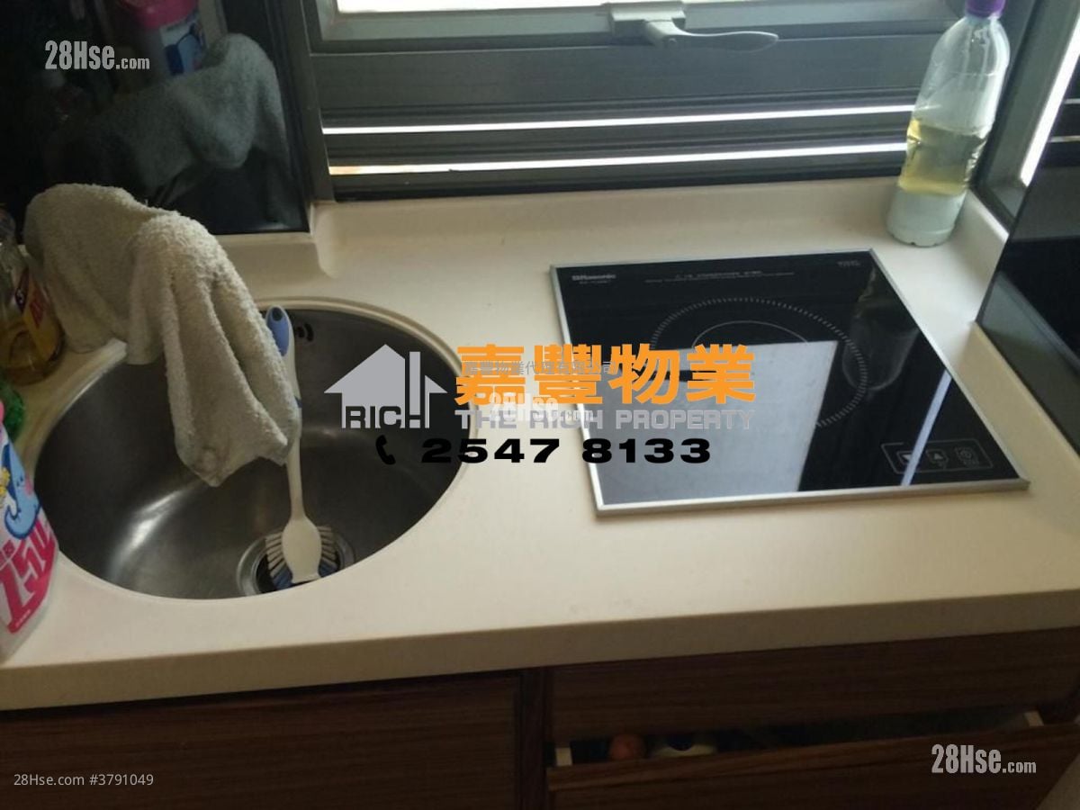 Urbana 38 Rental Studio , 1 Bathroom 219 ft²