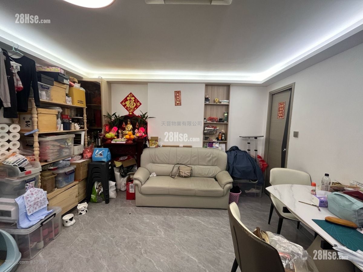 Appartment Sell 2 Bedrooms , 1 Bathroom 468 ft²