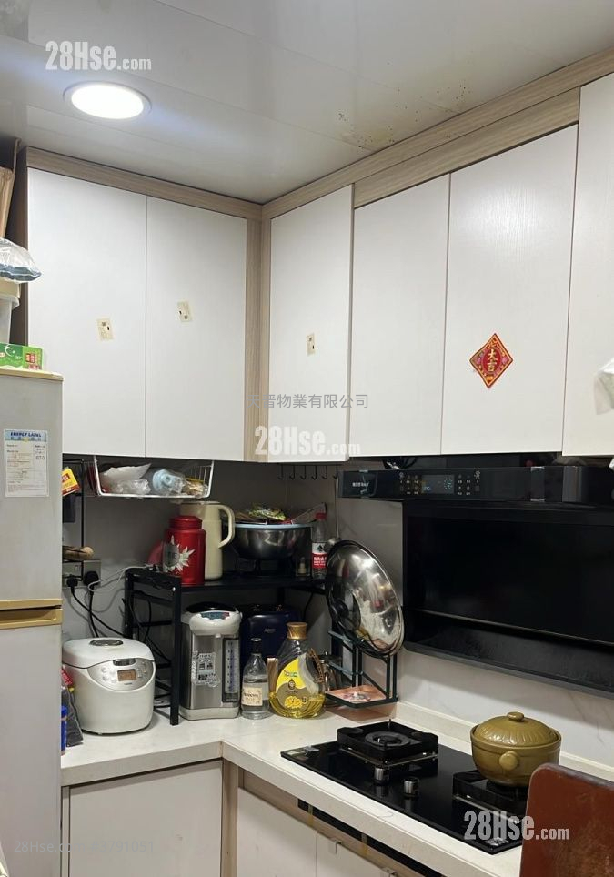 Appartment Sell 2 Bedrooms , 1 Bathroom 468 ft²