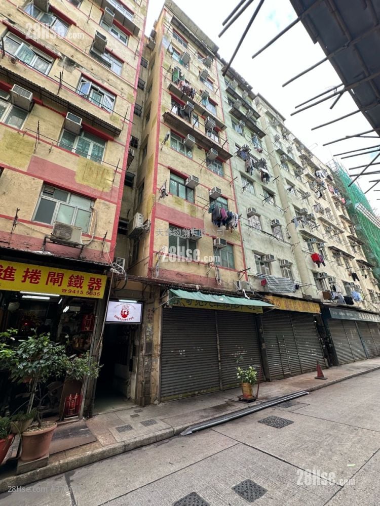 Appartment Sell 2 Bedrooms , 1 Bathroom 468 ft²