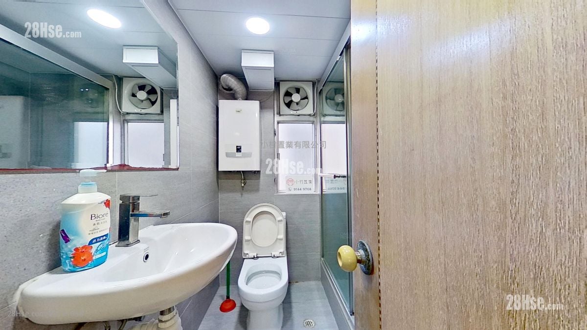bathroom: Shuet Kan Mansion Rental 3 Bedrooms , 2 Bathrooms 1,206 ft²