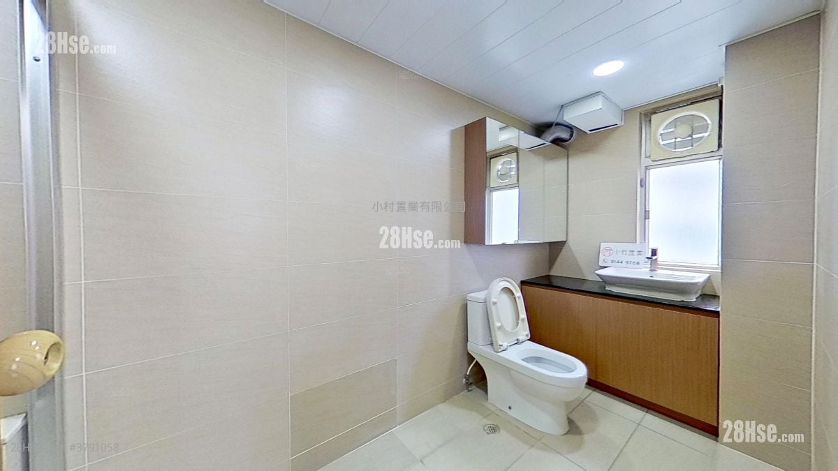 bathroom: Shuet Kan Mansion Rental 3 Bedrooms , 2 Bathrooms 1,206 ft²
