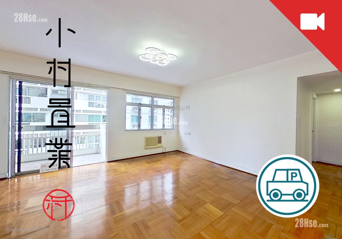 living room: Shuet Kan Mansion Rental 3 Bedrooms , 2 Bathrooms 1,206 ft²