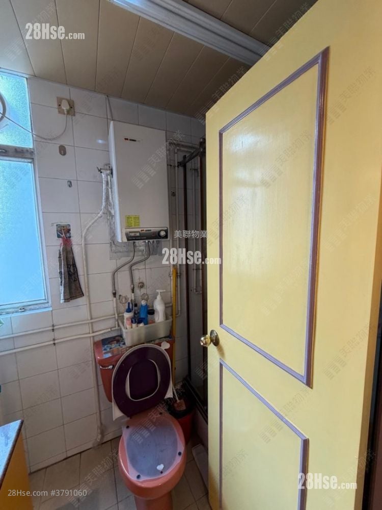 Yuet Wu Villa Sell 2 Bedrooms 484 ft²