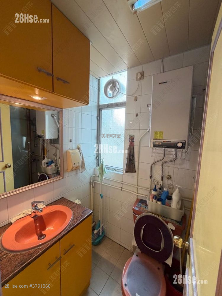 Yuet Wu Villa Sell 2 Bedrooms 484 ft²