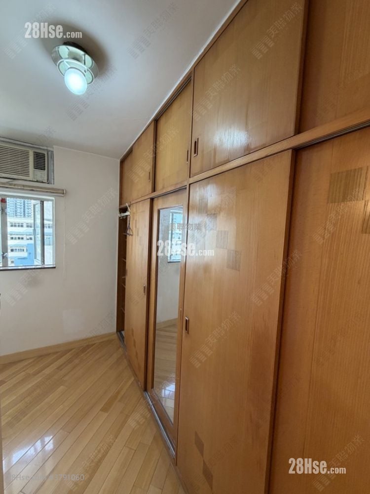 Yuet Wu Villa Sell 2 Bedrooms 484 ft²