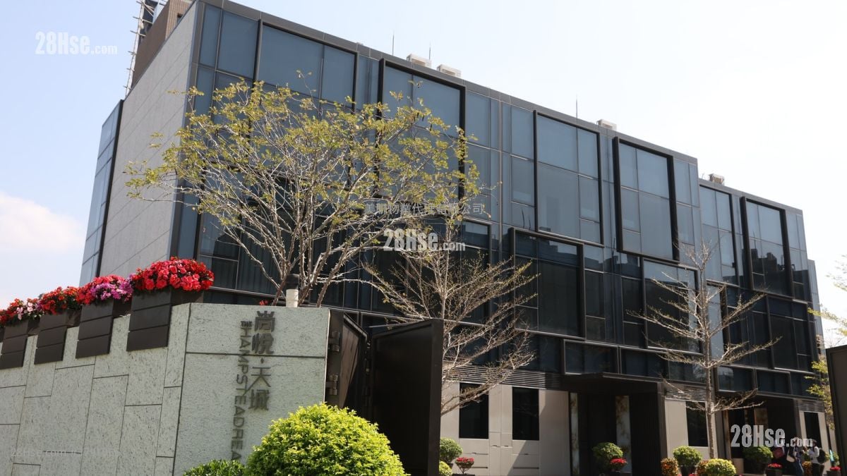 尚悦天城 售盘 4 房 1,772 平方尺