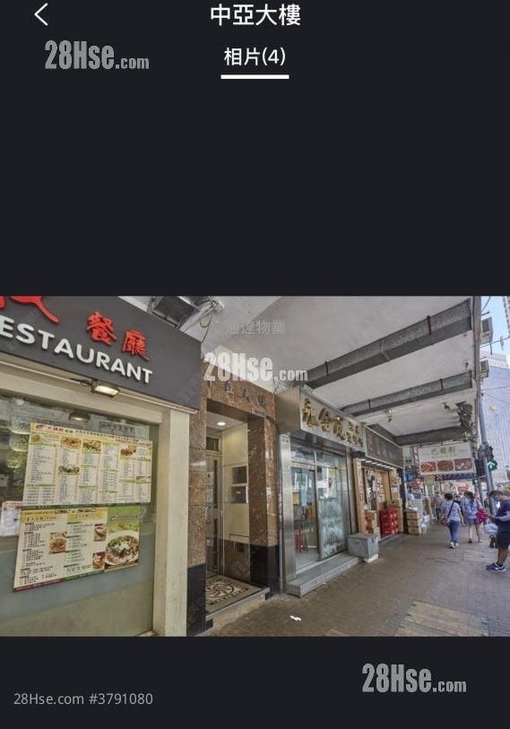 中亚大楼 售盘 2 房 , 1 浴室 406 平方尺