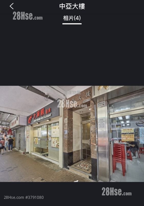 中亚大楼 售盘 2 房 , 1 浴室 406 平方尺