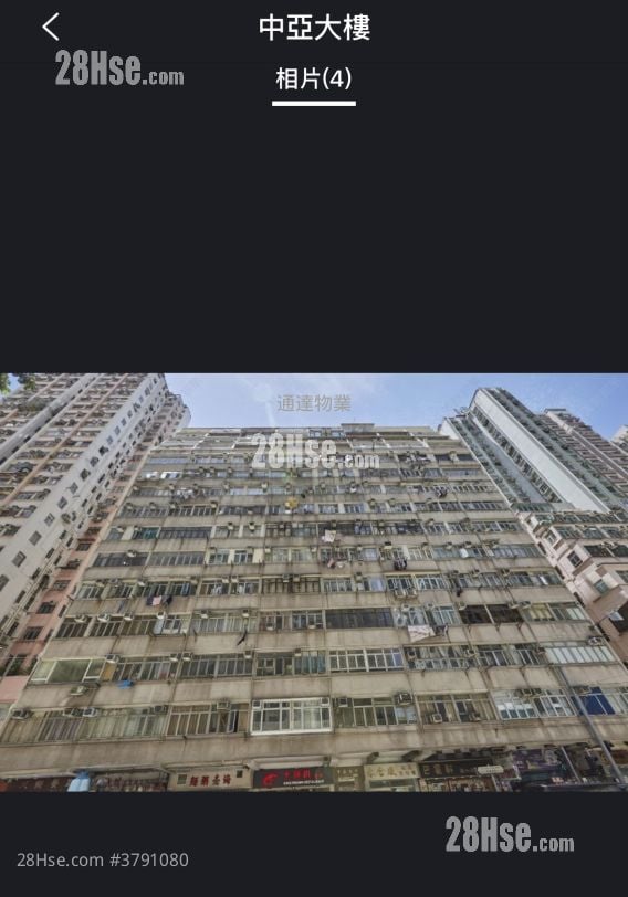 中亚大楼 售盘 2 房 , 1 浴室 406 平方尺