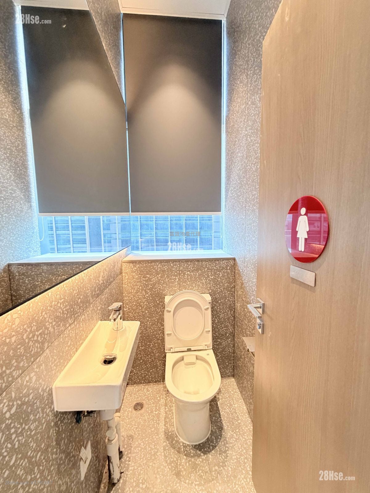 Dr. Kong Centre Rental 2 Toilets