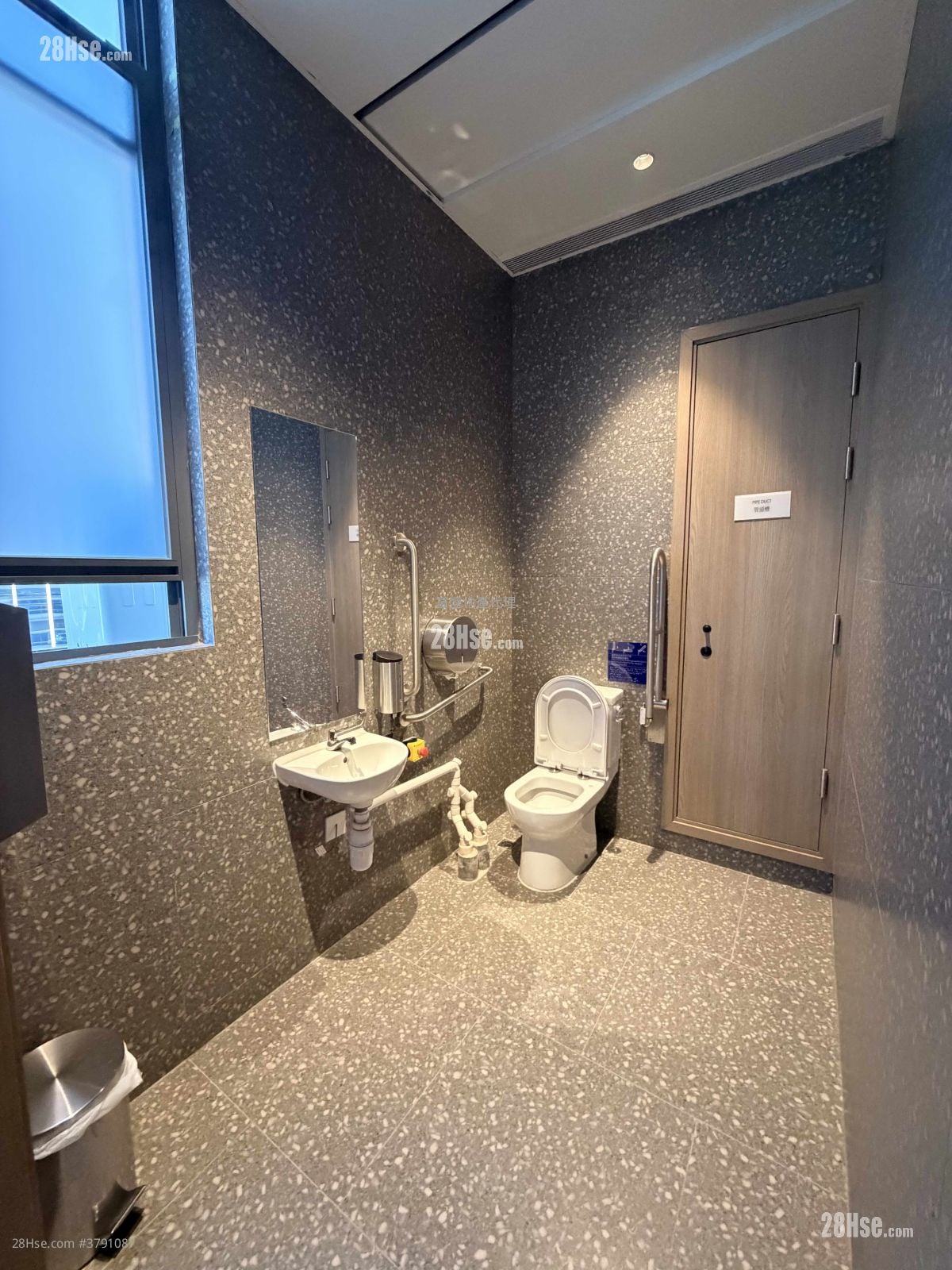 Dr. Kong Centre Rental 2 Toilets