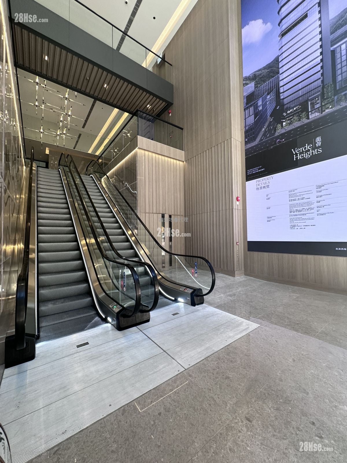 Dr. Kong Centre Rental 2 Toilets