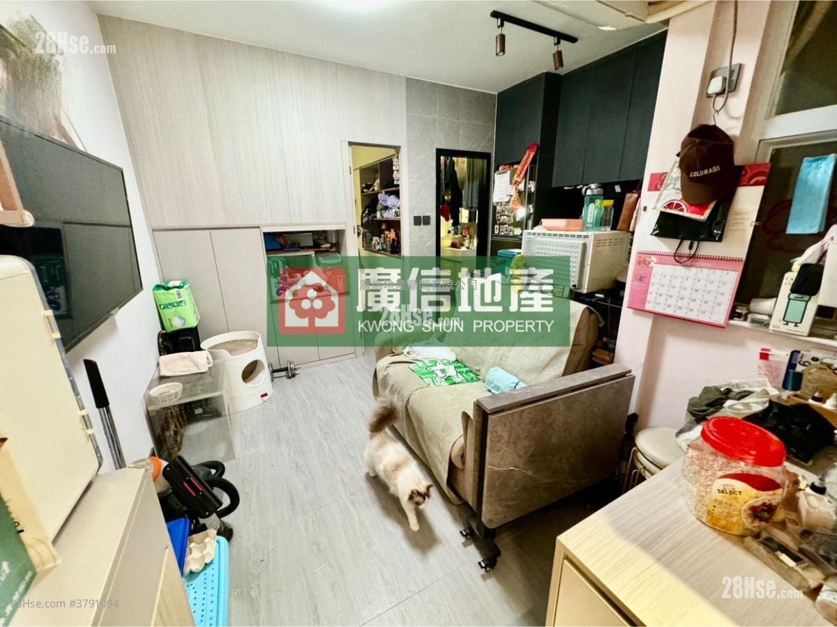 Kwong Fung Building Sell 2 Bedrooms , 2 Bathrooms 389 ft²