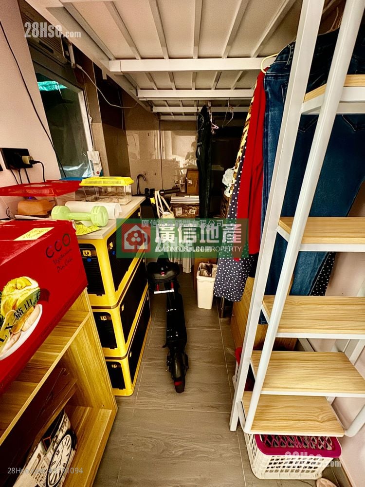 Kwong Fung Building Sell 2 Bedrooms , 2 Bathrooms 389 ft²